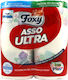 Foxy Paper Towel 2 Rolls 2-Ply 210gr