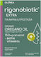 Olonea Riganobiotic Extra 10 μαλακές κάψουλες