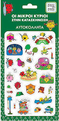 CHartini Poli Stickers Little Gentlemen & Ladies At The Camp