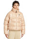 Sportswear Κοντό Γυναικείο Puffer Μπουφάν Αδιάβροχο για Χειμώνα Μπεζ