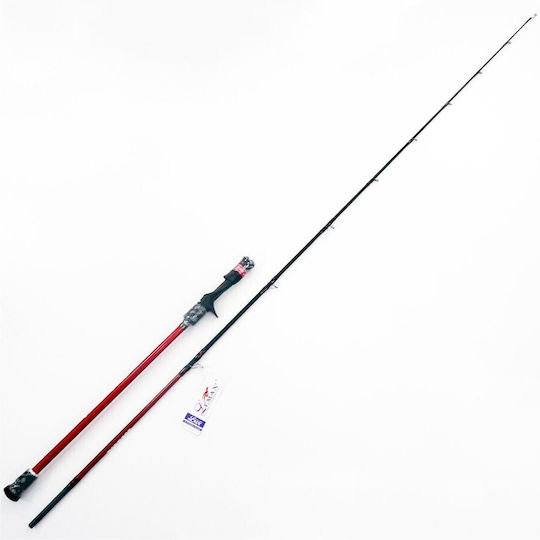 Lemax Big Boss Καλάμι Ψαρέματος για Slow Jigging 1.8m 80-280gr