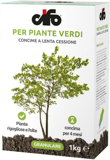 Cifo Per Piante Verdi Κοκκώδες Λίπασμα Αζώτου, Σιδήρου για Πράσινα Φυτά, Λαχανικά 1kg