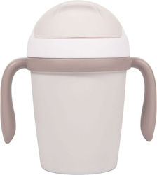 Bo Jungle Toddler Cup