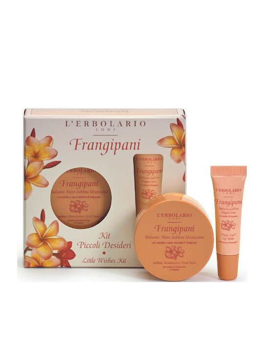 L' Erbolario Frangipani Kit Piccoli Desideri Комплект за грижа за кожата за Хидратация & Блясък