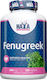 Haya Labs Fenugreek 600мг 120 капси