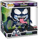 Funko Pop! Venom - Venom 998 Ediție Specială