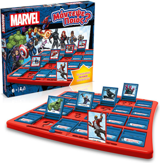 Επιτραπέζιο Παιχνίδι Marvel: Μάντεψε Ποιος για 2 Παίκτες 6+ Ετών Winning Moves