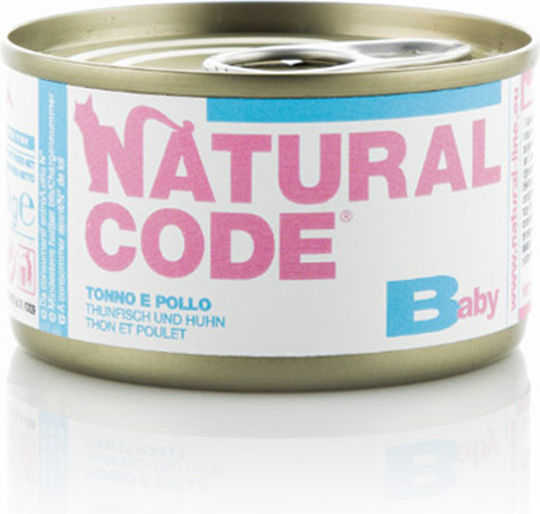 Natural Code Baby Kitten Wet Cat Food for Junior Cats in Cans with Chicken and Tuna Gluten Free 85g