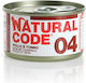Natural Code 04 Wet Food for Adult Cats in Can with Chicken and Tuna Gluten Free 85gr