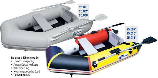 Sail Marine Inflatable Boat 2 Person 2m x 1.3m