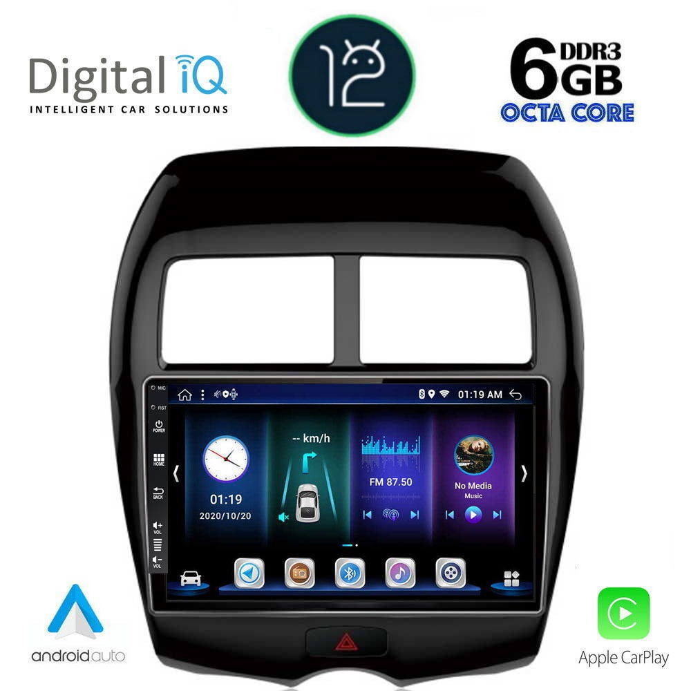 2020 Mitsubishi ASX Touchscreen Car Radio with Bluetooth