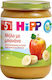 Hipp Fruit puree Apple with Banana with Flavor Apple & Banana No Added Sugar 190gr for 5+ Months