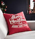 Gofis Home Christmas Decorative Square Pillowcase Red 43x43cm