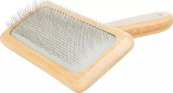 Trixie Cat Brush 23024