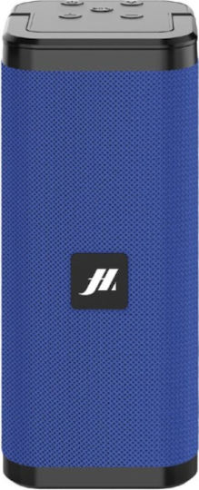 SBS Music Hero Ηχείο Bluetooth 6W με Διάρκεια Μπαταρίας έως 3 ώρες Μπλε