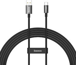 Baseus Superior USB 2.0 USB-C male - USB-A 65W 2m (CAYS001001)