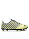 Puma Tacto II FG/AG Χαμηλά Ποδοσφαιρικά Παπούτσια με Τάπες Fresh Yellow / Parisian Night