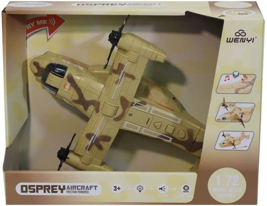 Kider Toys Αεροπλανάκι για 3+ Ετών (Διάφορα Σχέδια) 1τμχ