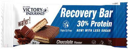Weider Recovery Μπάρα Πρωτεΐνης με Γεύση Σοκολάτα 35gr Weider Recovery Μπάρα Πρωτεΐνης με Γεύση Σοκολάτα 35gr