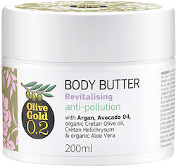 Olivaloe Olive Gold 0.2 Крем За Тяло с Масло От Авокадо И Арган 200ml