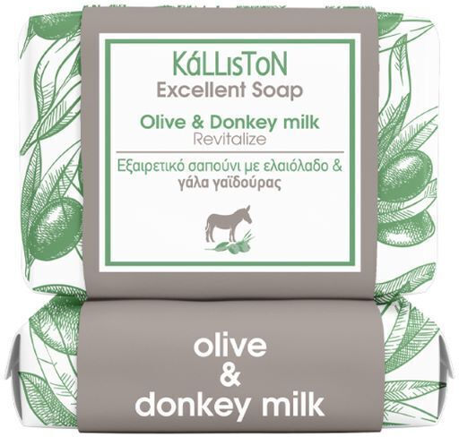 Kalliston Pure Olive Soap Bar with Donkey Milk 100gr