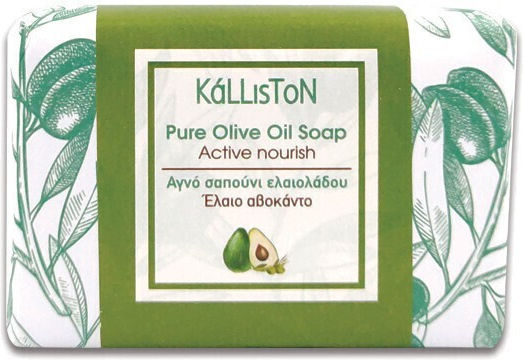 Kalliston Pure Olive Seife Bar 100gr