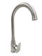 Zx14 Kitchen Faucet Counter Silver