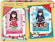 Santoro Little Puzzle 2D 500 Piese