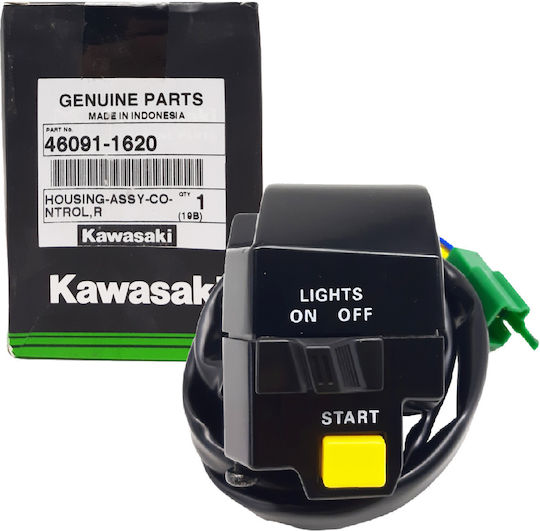 Kawasaki Διακόπτης Μοτοσυκλέτας Διακόπτης Τιμονιού Δεξιός για Kaze-R