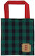 Nef-Nef Homeware Fabric Christmas Bag for Gift Green 40x45cm.