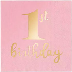 1st Birthday Napkins 33x33cm. Pink 10pcs 1st Birthday Napkins 33x33cm. Pink 10pcs