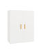 Cabinet Wall White 69.5x34x90cm