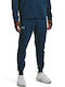 Under Armour Men's Fleece Sweatpants with Rubber Blue