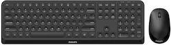 Philips SPT6307B Fără fir Set tastatură și mouse