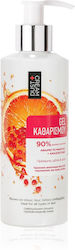 Dust+Cream with Orange Blossom Organic Extract & Pomegranate Juice Gel Facial Cleanser 200ml
