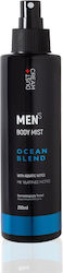Dust+Cream Ocean Blend Mist 200ml Dust+Cream Ocean Blend Mist 200ml