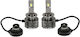 Lampa Лампи Автомобила D4R / D4S Canbus LED 6000К Хладно бяло 12-24V 35W 2бр