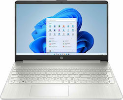 HP 15s-fq5125nw 15.6" IPS FHD (i5-1235U/8GB/512GB SSD/W11 Home) (US Keyboard)