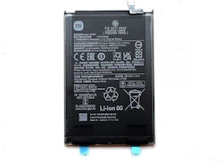 Xiaomi BN5G Заместителна батерия 5000mAh за / Redmi 10C