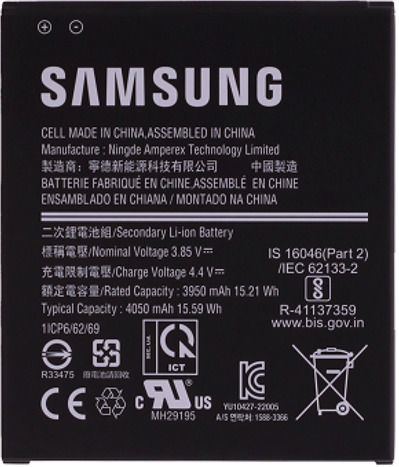 Samsung Samsung Galaxy Xcover 6 Pro Battery Μπαταρία Αντικατάστασης 4050mAh για Galaxy Xcover 6 Pro