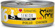 Disugual Mini Me 16 Wet Food for Senior Cats in Cans with Chicken Grain-Free & Gluten-Free 85gr