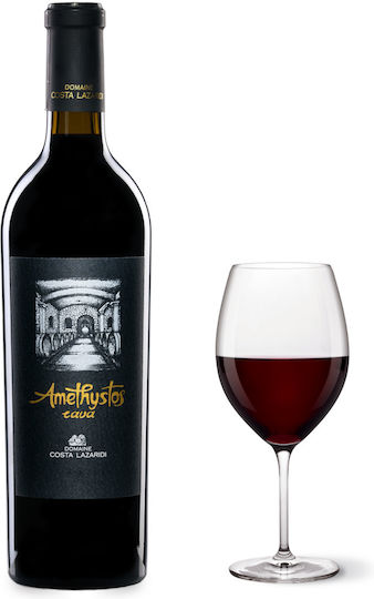 Ktima Kosta Lazaridi Wine Amethystos Cabernet Franc Red Dry 750ml