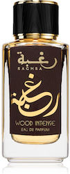 Lattafa Perfumes Raghba Wood Intense Apă de Parfum 100ml