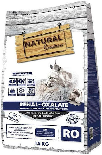 Oxalate Complete Dry Cat Food for Adult Cats