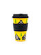 QuyCup Becher Bamboo mit Deckel Gelb 400ml