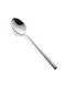 Herdmar Arco Spoon Set Dinner