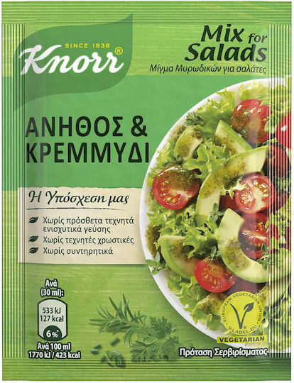 Knorr Υλικά Μαγειρικής Mix Salads σε Σκόνη 9gr 5τμχ