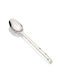 Herdmar Cheese Spoon Set Desert / Ice Cream