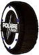 Polaire Show 7 No 86 Anti-slip Snow Socks 4x4 Car 2pcs