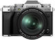 Fujifilm Mirrorless Φωτογραφική Μηχανή X-T5 Cro...